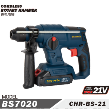 Cordless Rotary Hammer BS7020