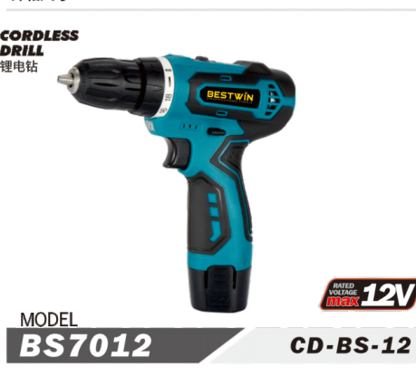 Cordless Drill BS7012