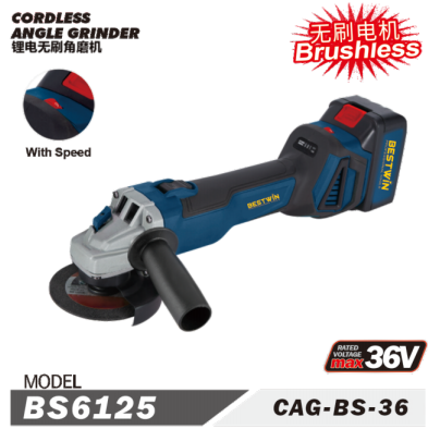 Cordless Anole Grinder BS6125