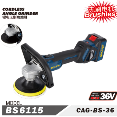 Cordless Anole Grinder BS6115