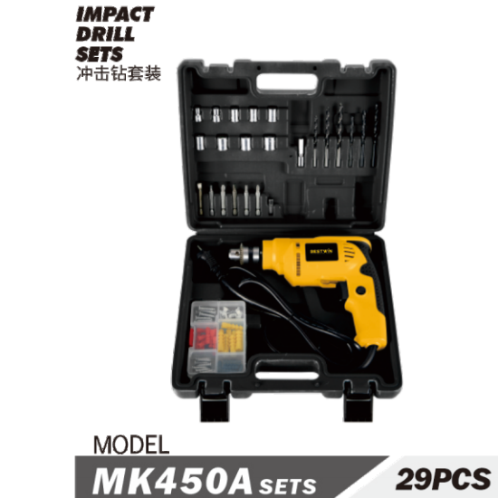 Impact Drill Sets MK450A SETS