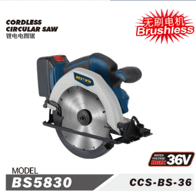 Cordless Circular Saw BS5830