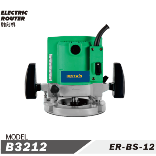 Electric Router B3212