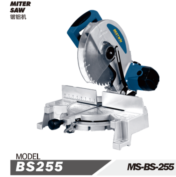 Miter Saw BS255