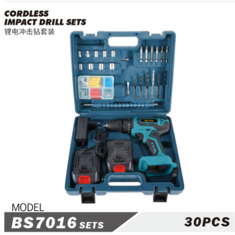 Cordless Impact Drill Sets BS7016 SETS