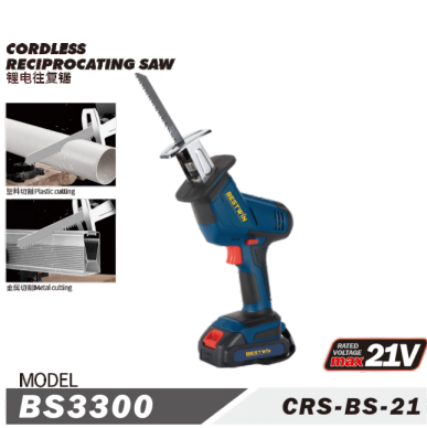 Cordless Reciprocating Saw BS3300