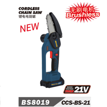 Cordless Chain Saw BS8019